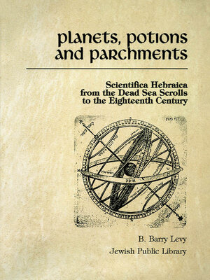cover image of Planets, Potions, and Parchments